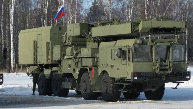 Rus Savunma Sanayii: Dünü, Bugünü, Yarını Rus Savunma Sanayii: Dünü, Bugünü, Yarını