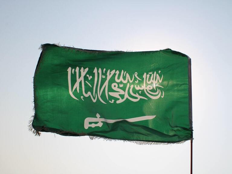 Türkiye ve Suudi Arabistan