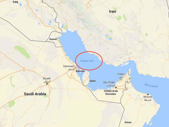 Küçük Körfez Ülkeleri ve Güvenlik Paradoksları
