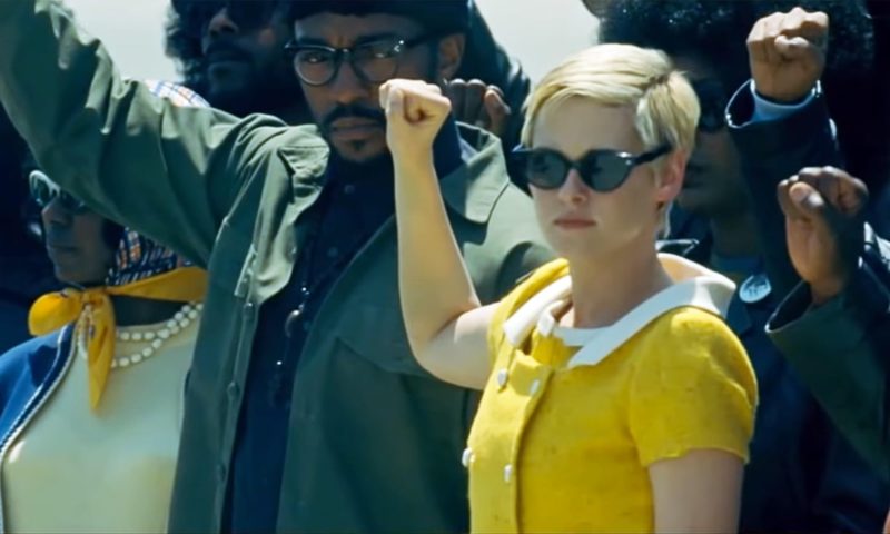 Seberg Seberg