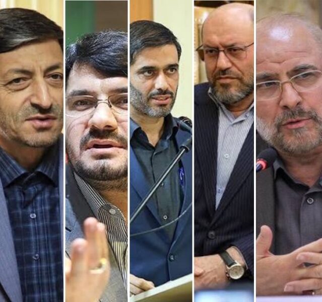 Muhafazakârların Keskin Dönüşü: 2021 İran Cumhurbaşkanlığı Seçimlerine Dair Öngörüler