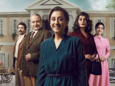 Sen Hiç Ateş Böceği Gördün mü? Sen Hiç Ateş Böceği Gördün mü?